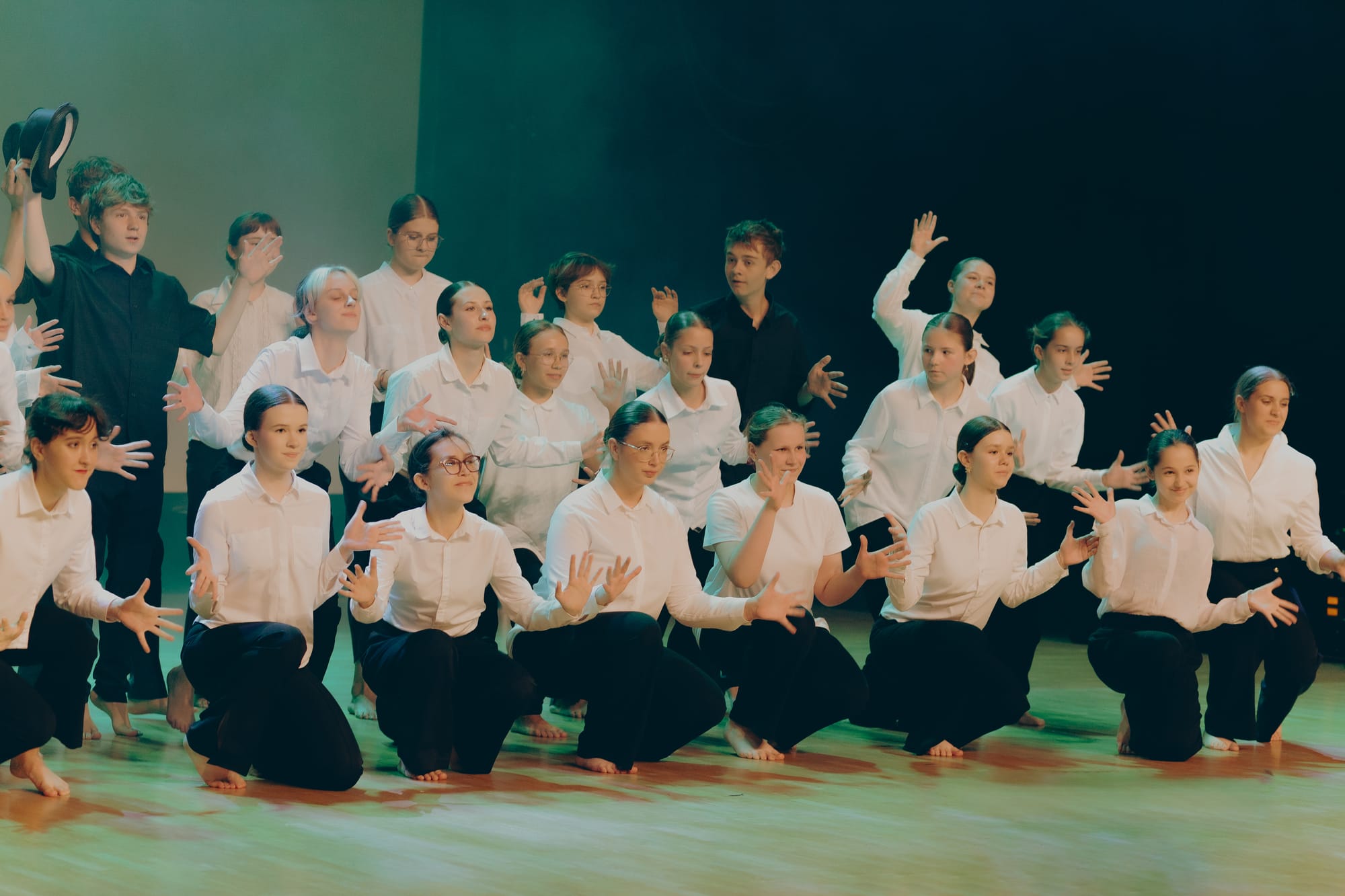 Koncert - czerwiec 2025