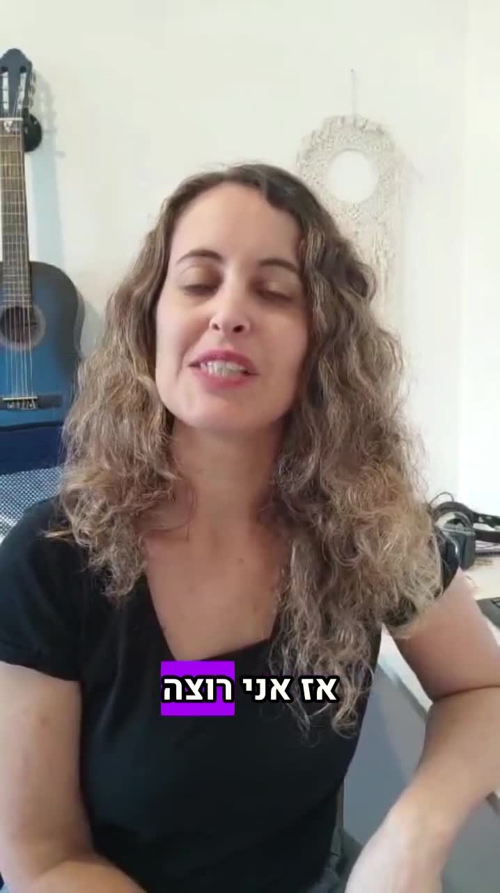 הדס - בניית אתרים 