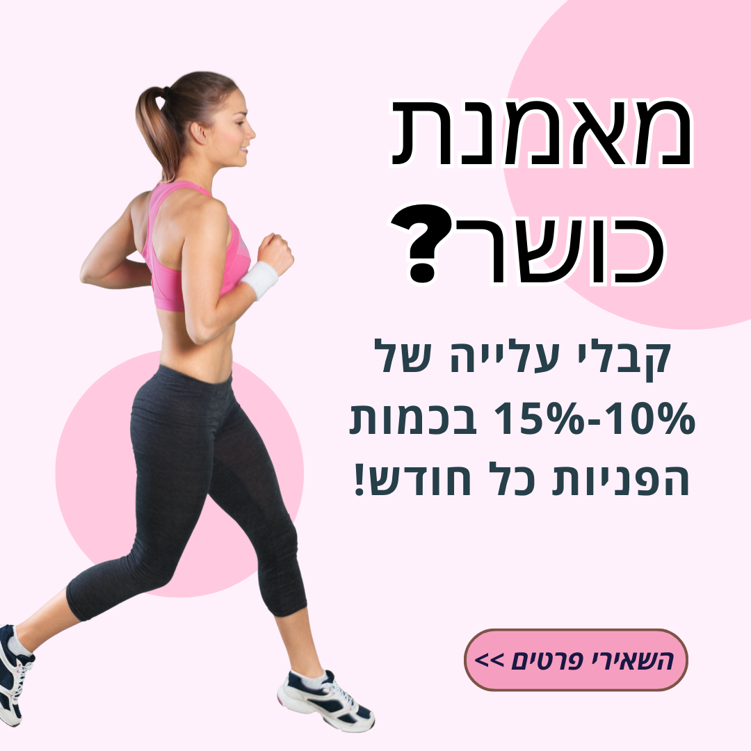 עיצובים במדיות