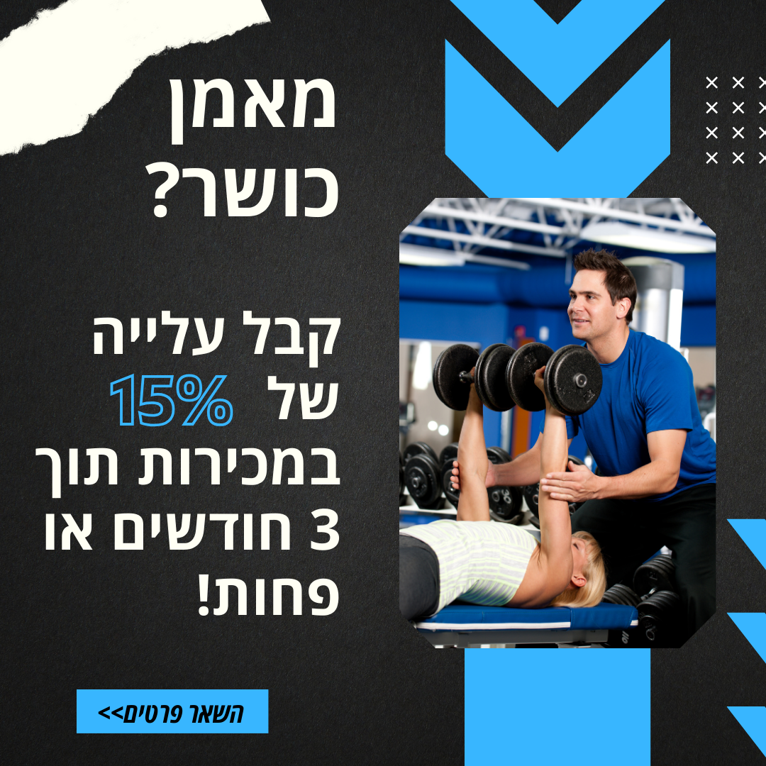 עיצובים במדיות
