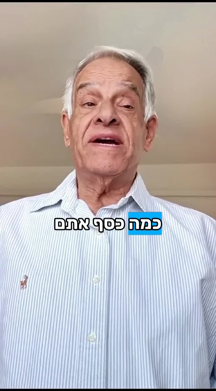 עריכת סרטונים