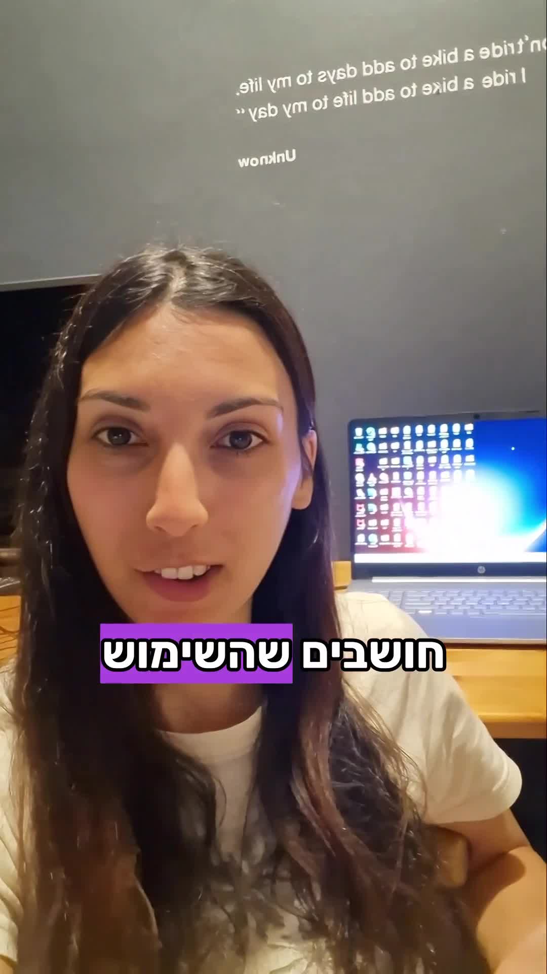 עריכת סרטונים