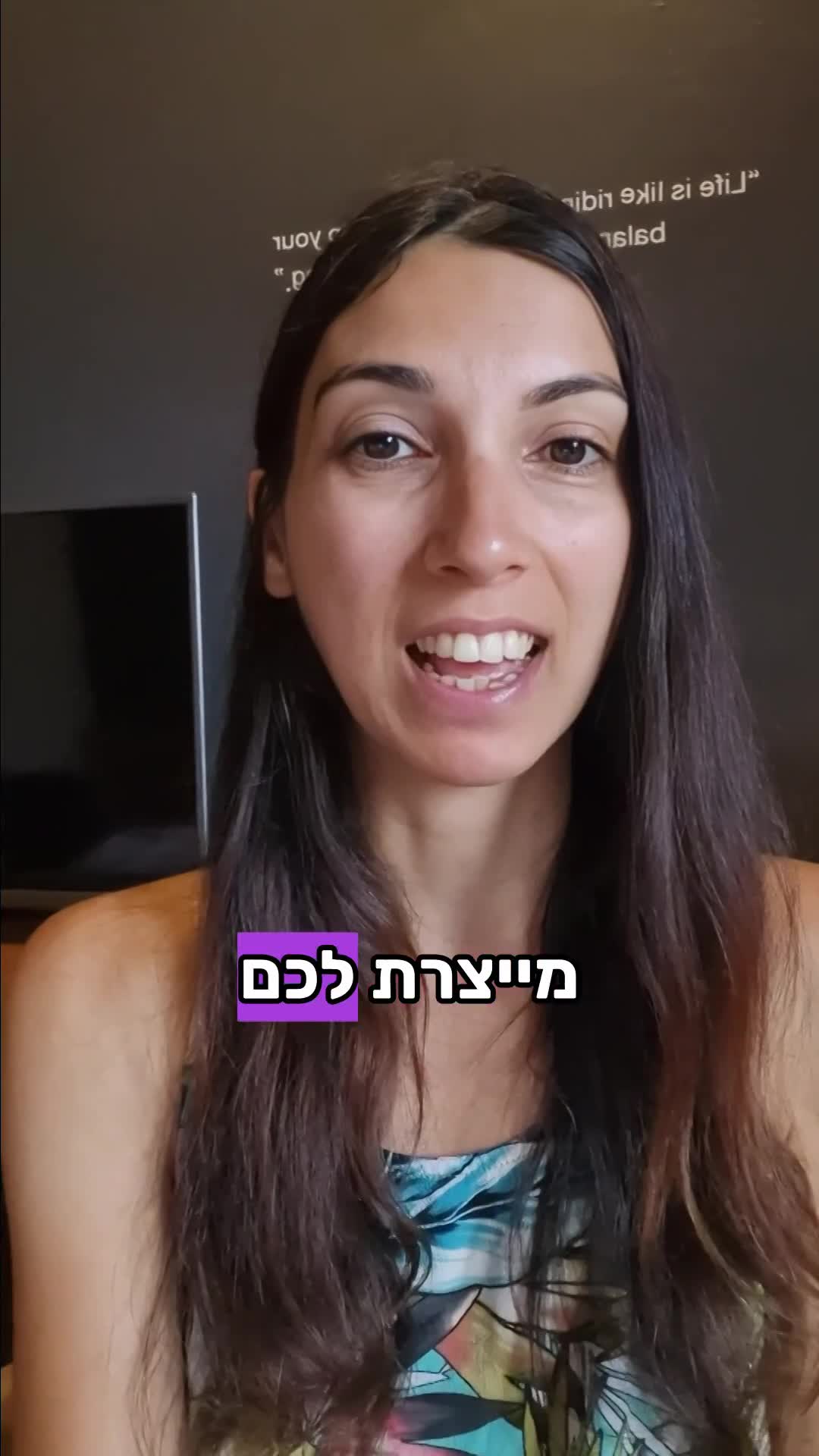 עריכת סרטונים