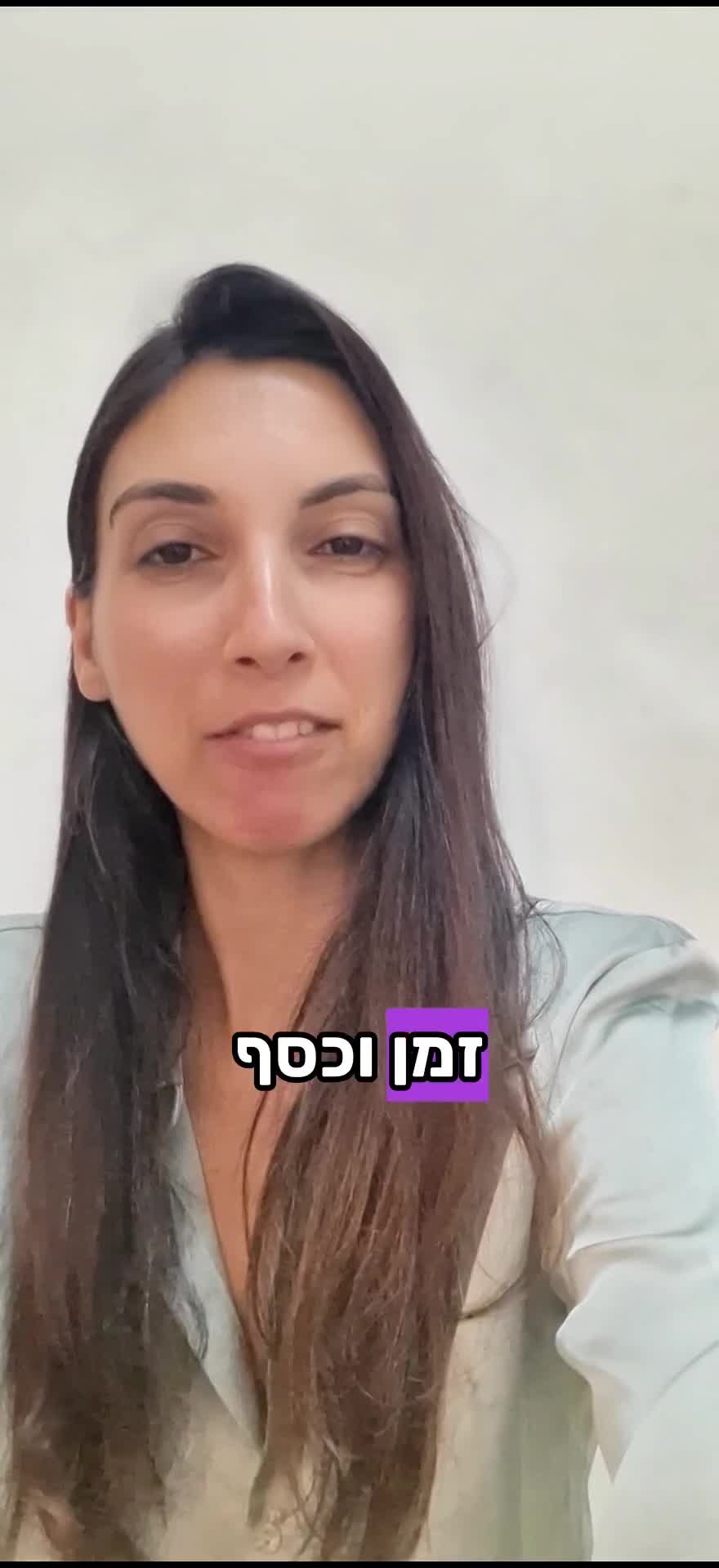 עריכת סרטונים