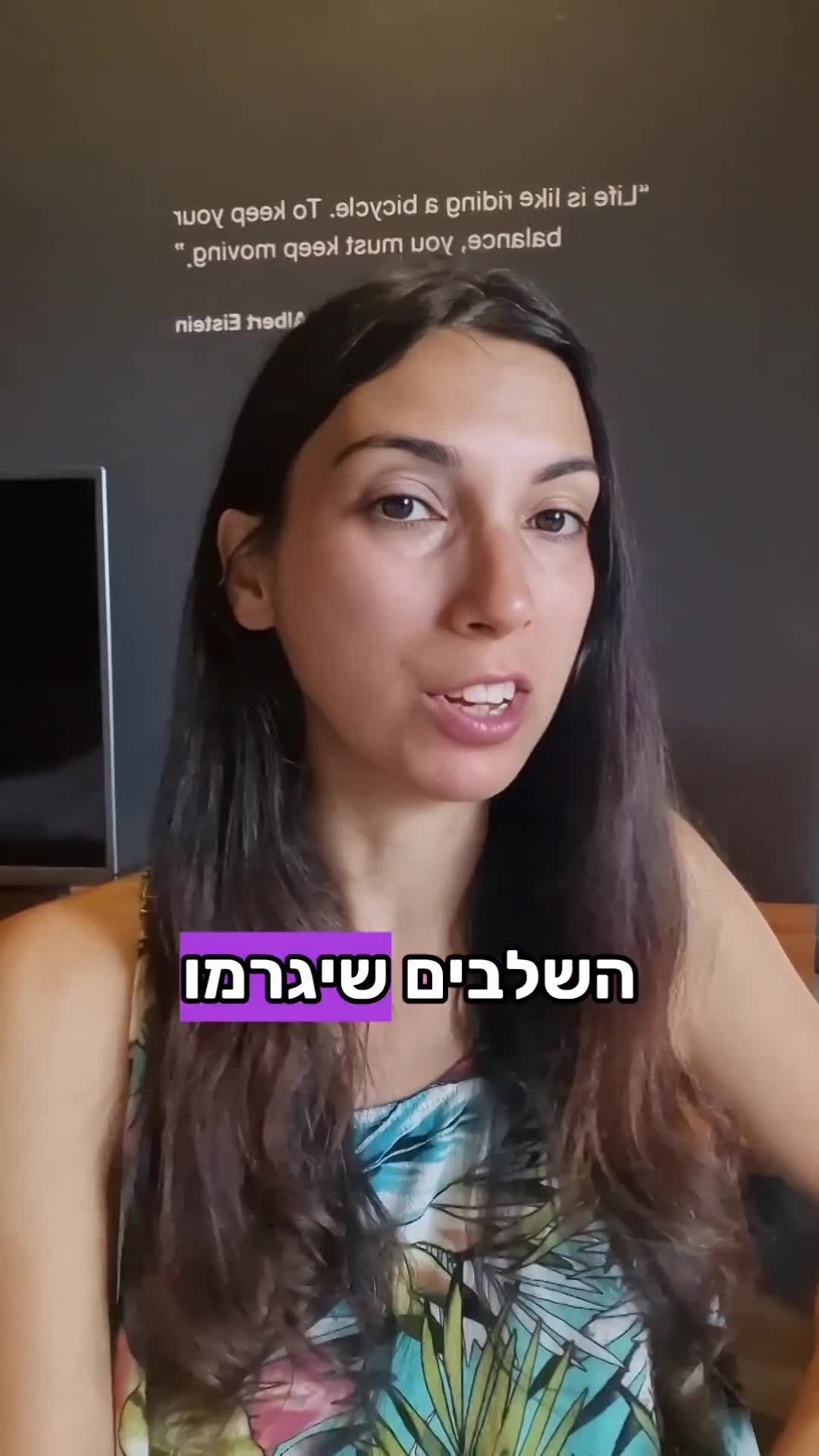 עריכת סרטונים
