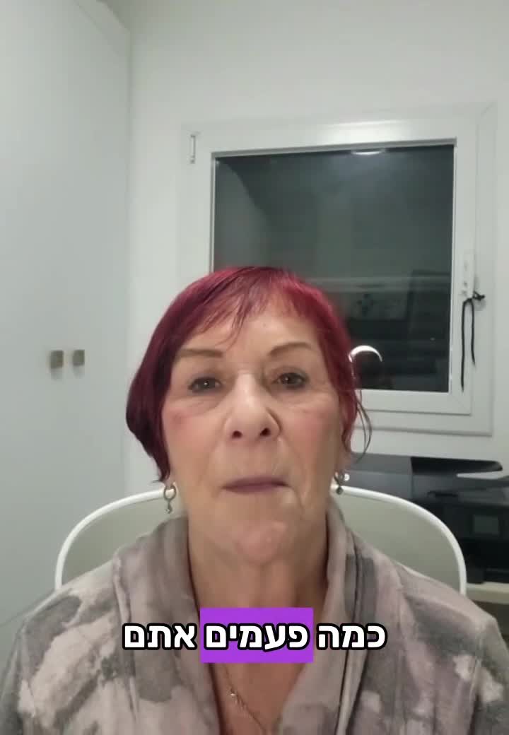 עליזה אבן טוב - אופנה ומותגים