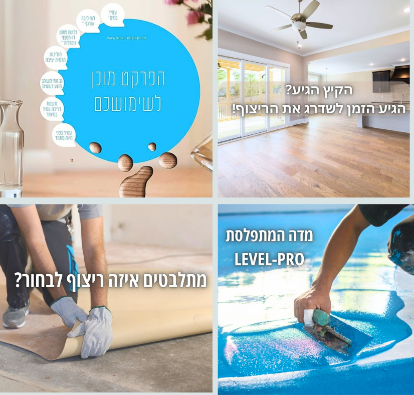 מיתוג ועיצוב לאינסטגרם