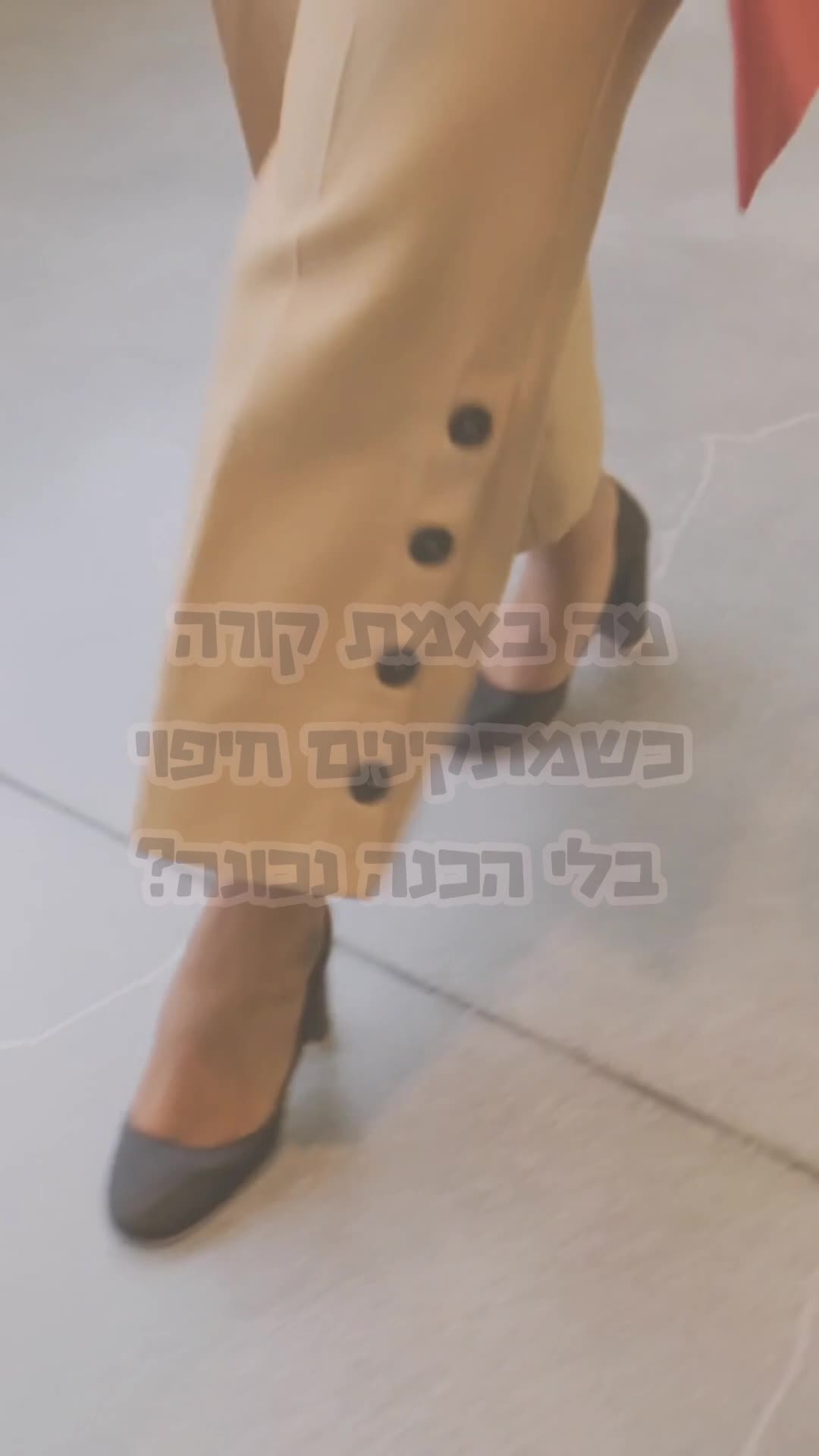 עריכת סרטונים