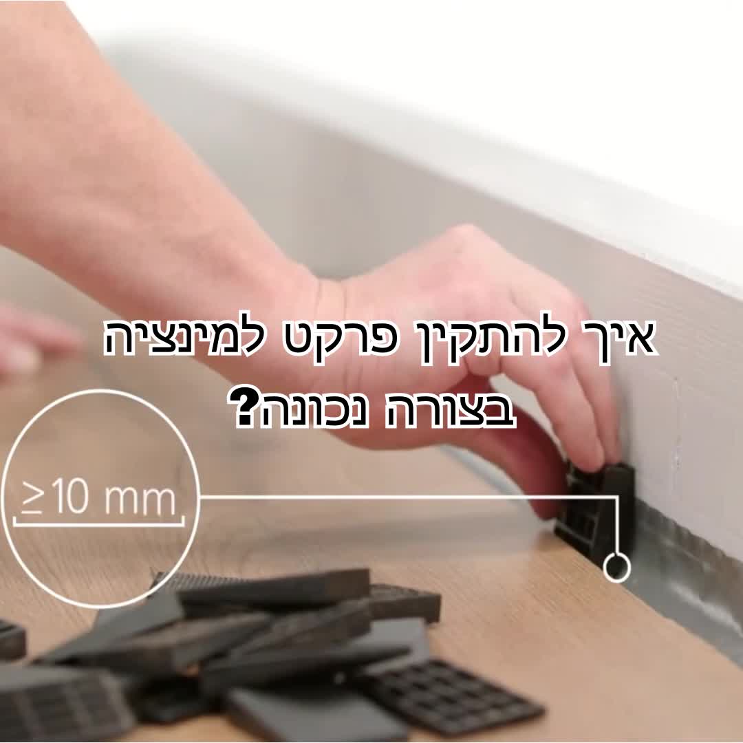 עריכת סרטונים
