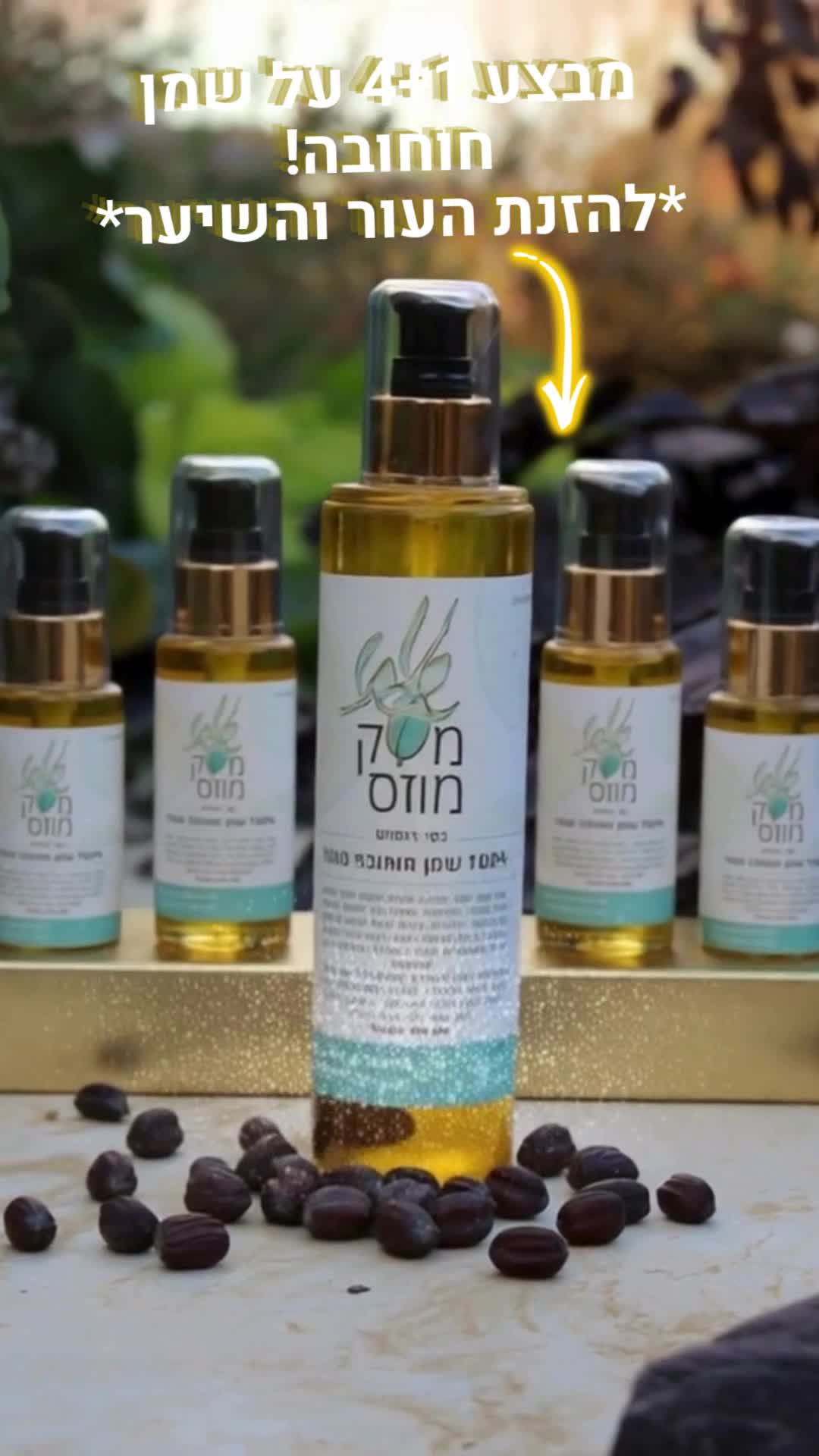 סרטונים שיצרתי עם AI