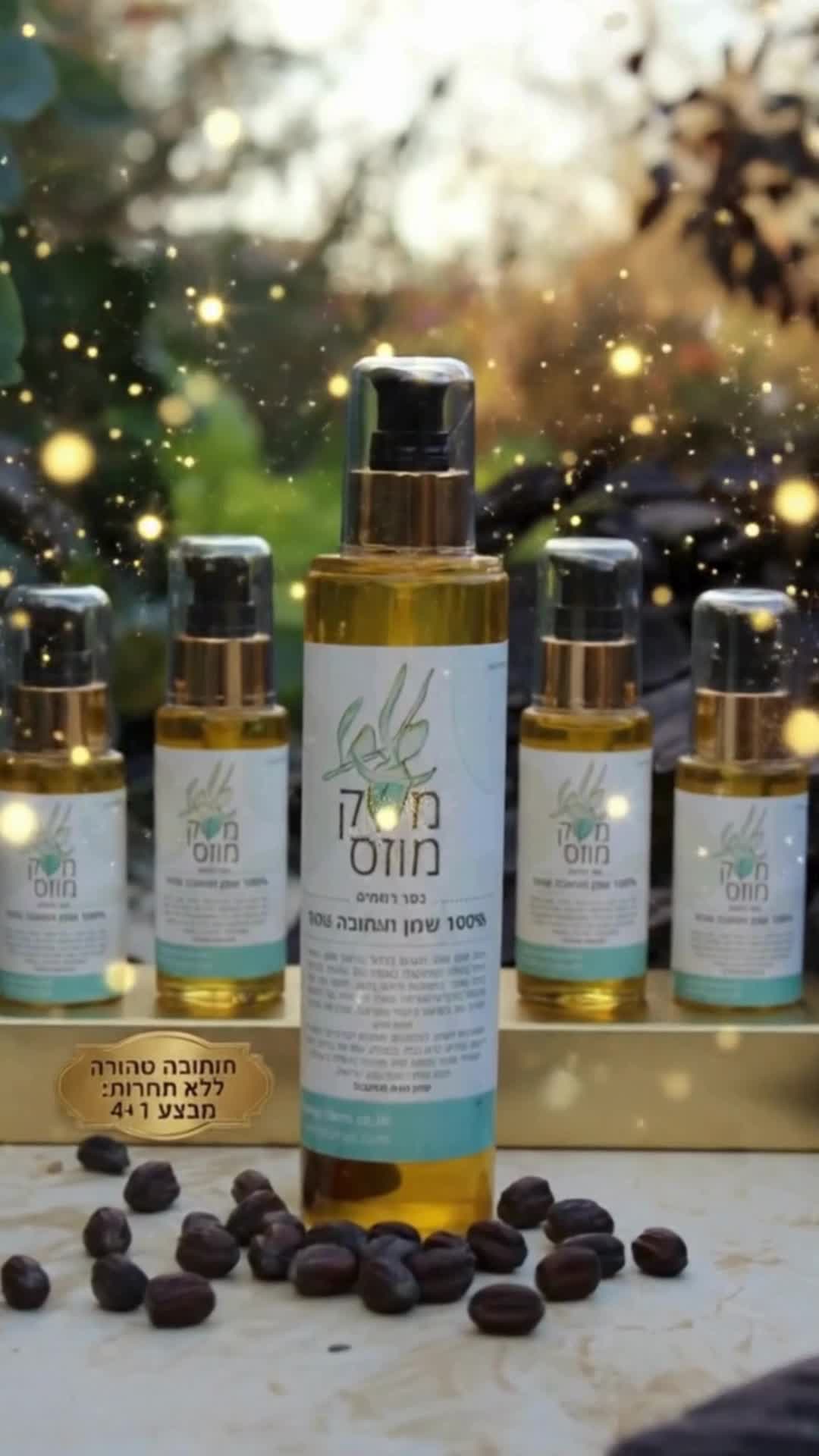 סרטונים שיצרתי עם AI