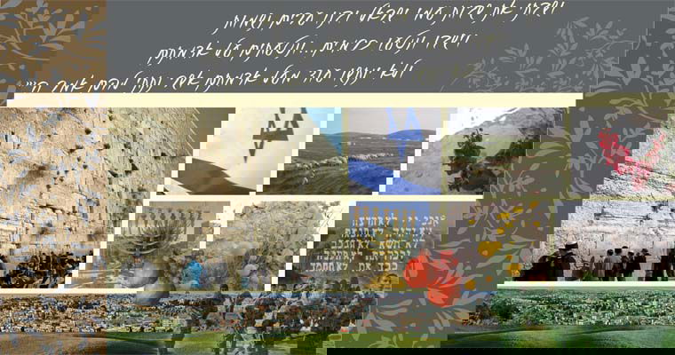 עיצוב כרזות