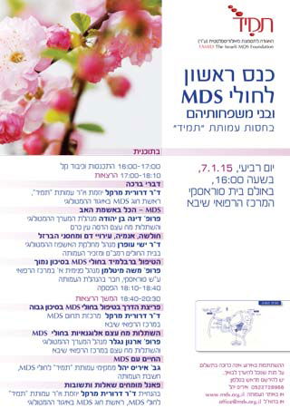 עיצוב כרזות