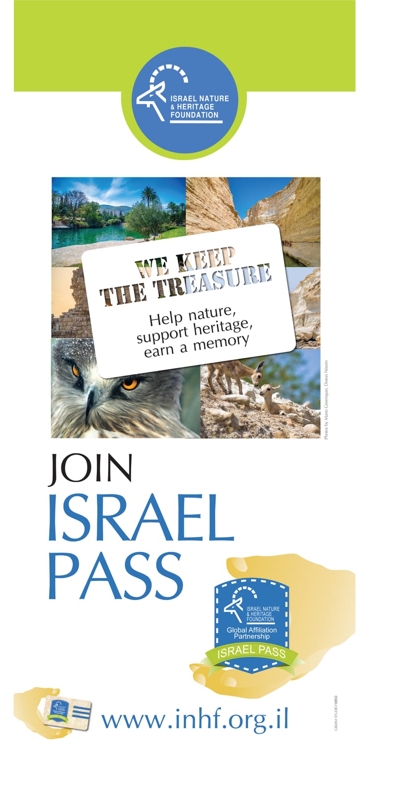 עיצוב כרזות