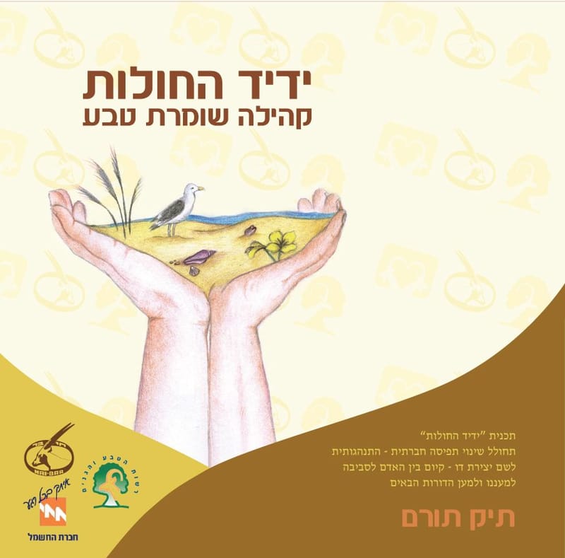 עיצוב גרפי מקצועי