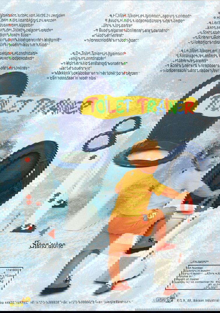 עיצוב גרפי מקצועי