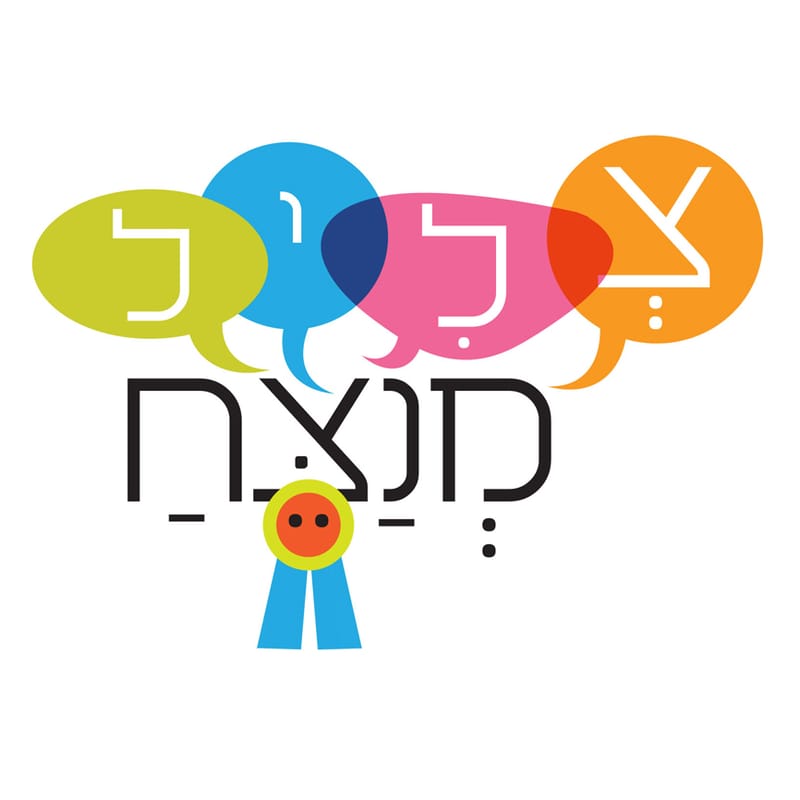 עיצוב לוגו
