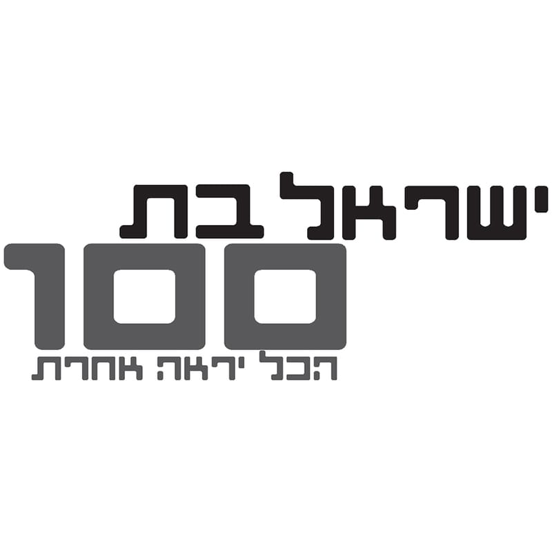 עיצוב לוגו