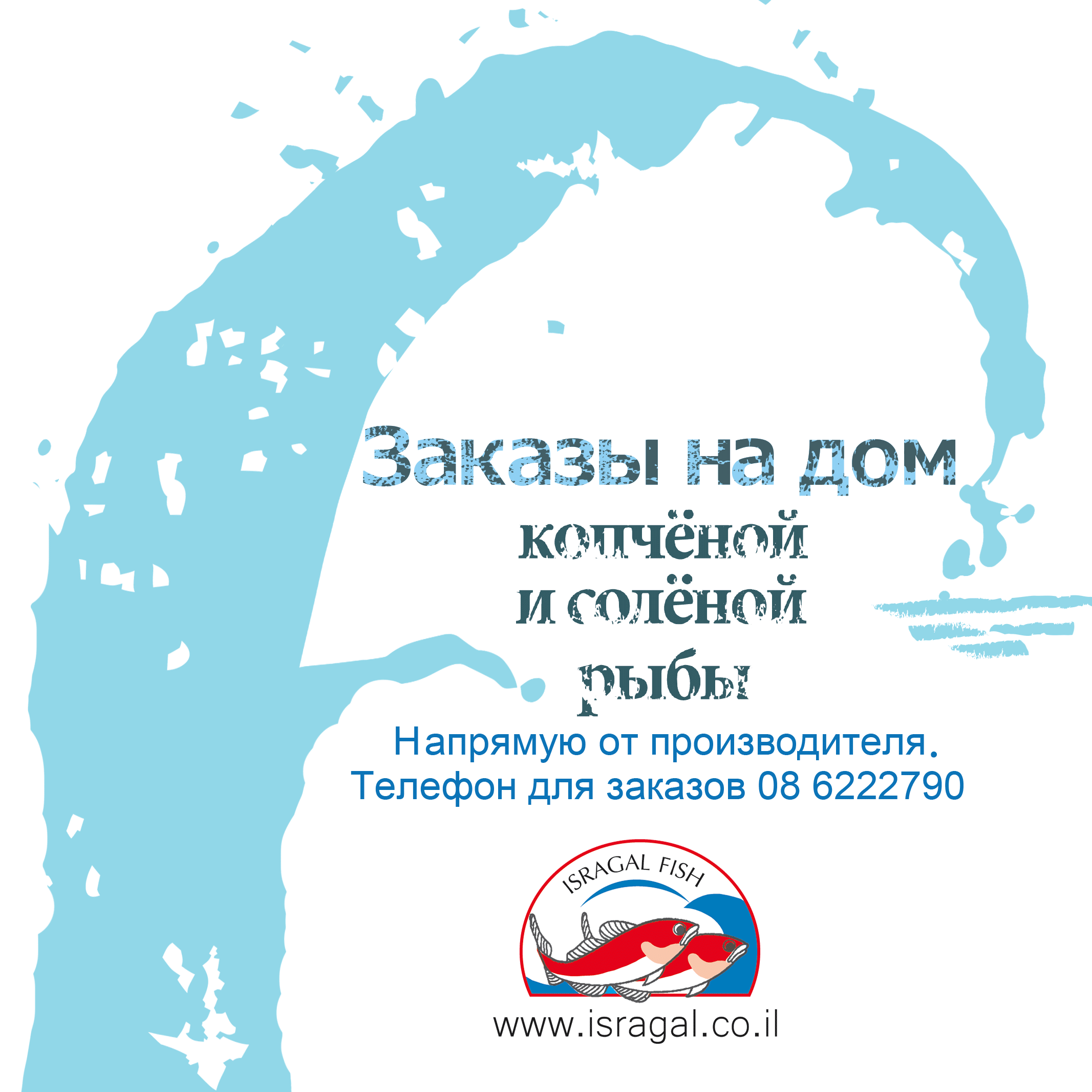 עיצוב דינמי לדיגיטל