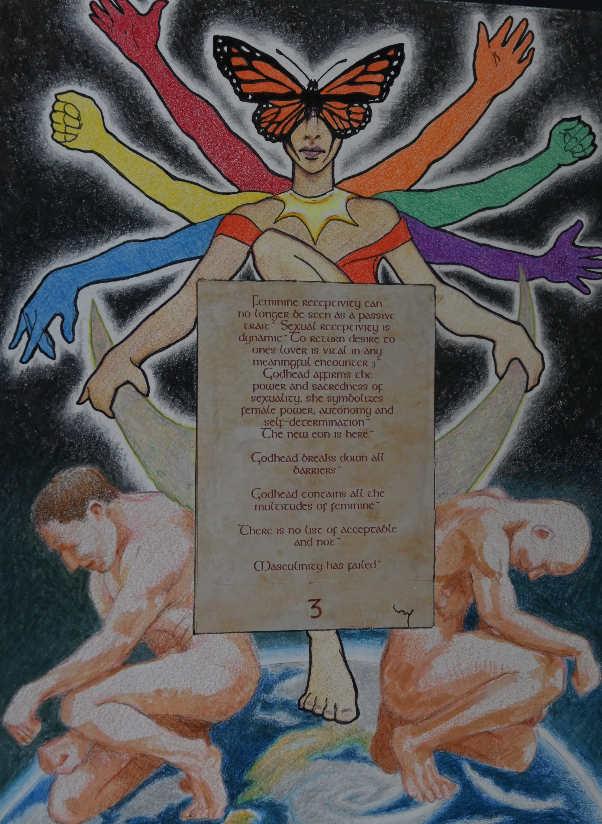 A Prayer for Relief by Kevin Connors