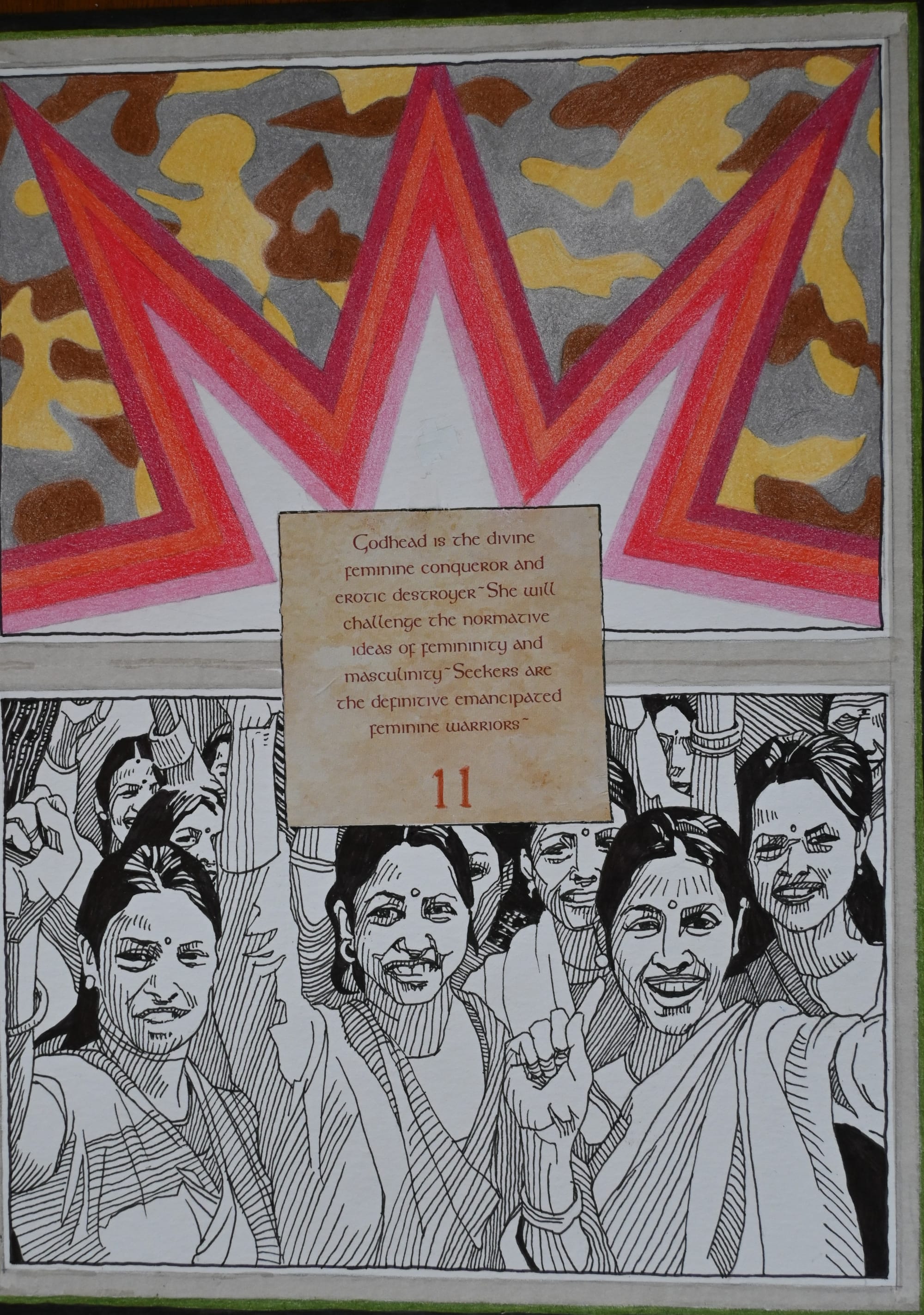 A Prayer for Relief by Kevin Connors