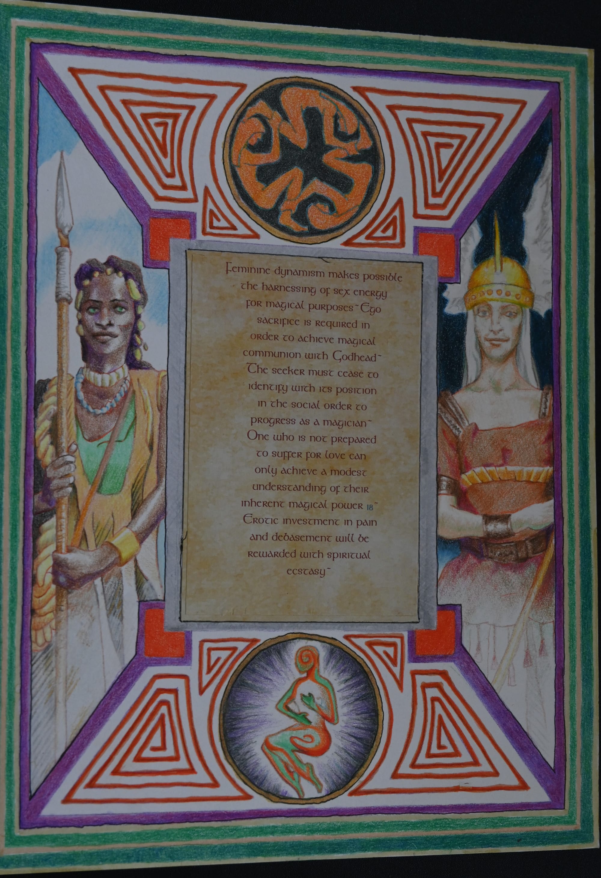 A Prayer for Relief by Kevin Connors