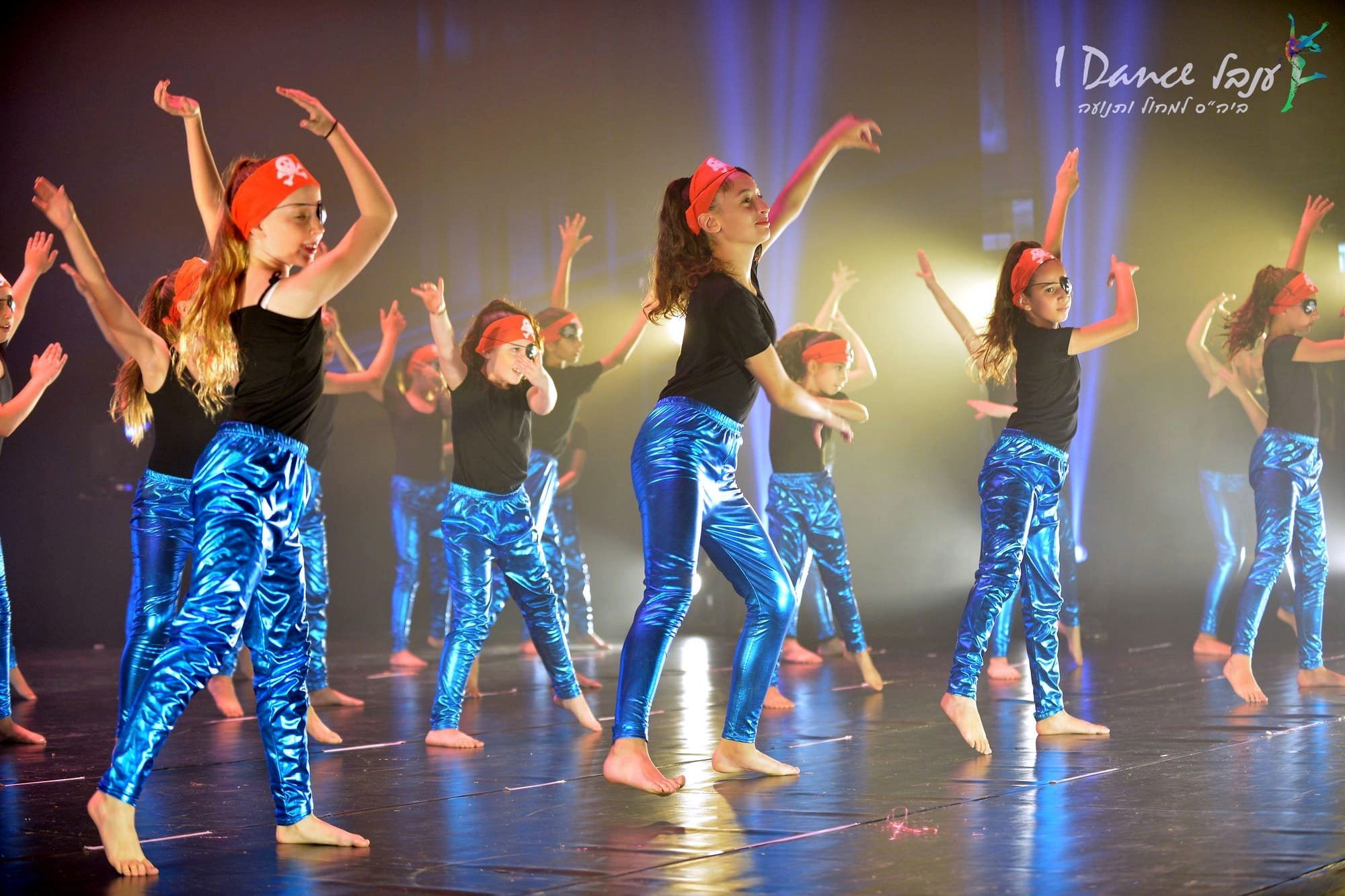 מופע סוף שנה - "ריקוד מהסרטים"