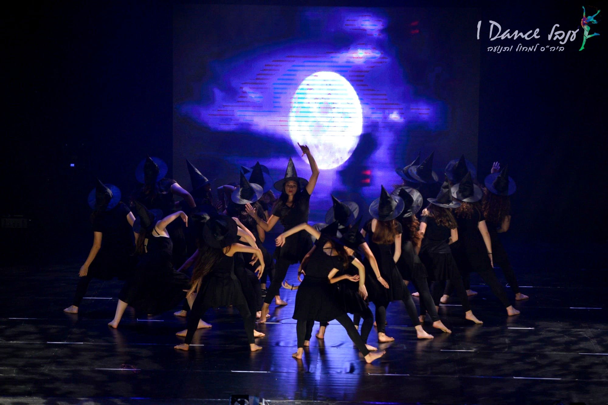 מופע סוף השנה - "ריקוד מהאגדות"