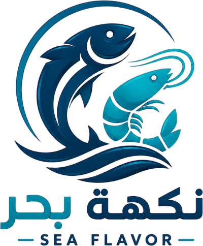 SEA FLAVOR
