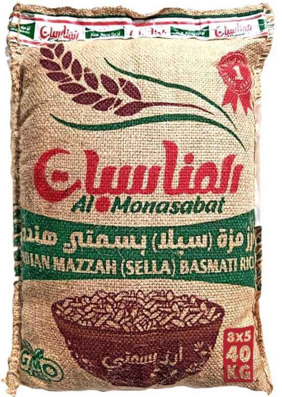 اختيار الأرز المثالي لمناسباتك اليومية والخاصة: اكتشف أفضل الأنواع من متجرنا