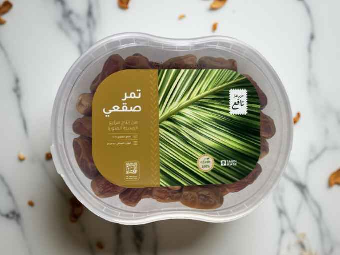 كنوز المدينة المنورة: جودة لا تضاهى في تمر مجدول المدينة وتمر صقعي المدينة