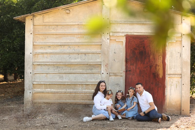 צילומי משפחה