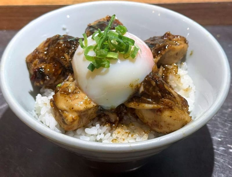 Shiok Oyster Don