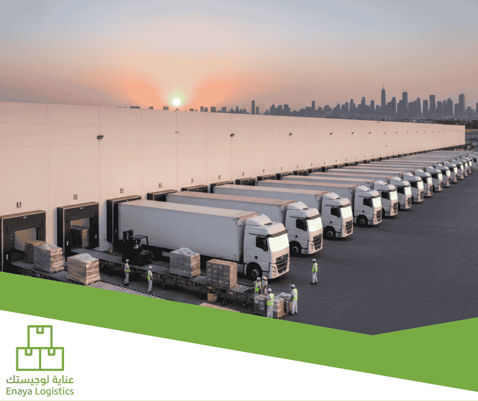 أهمية اللجوء لشركة أعمال لوجيستية