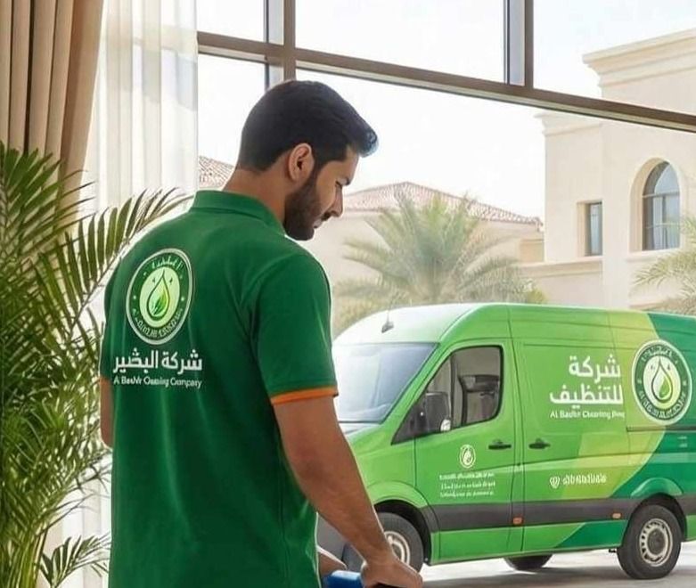 تنظيف خزانات المياة