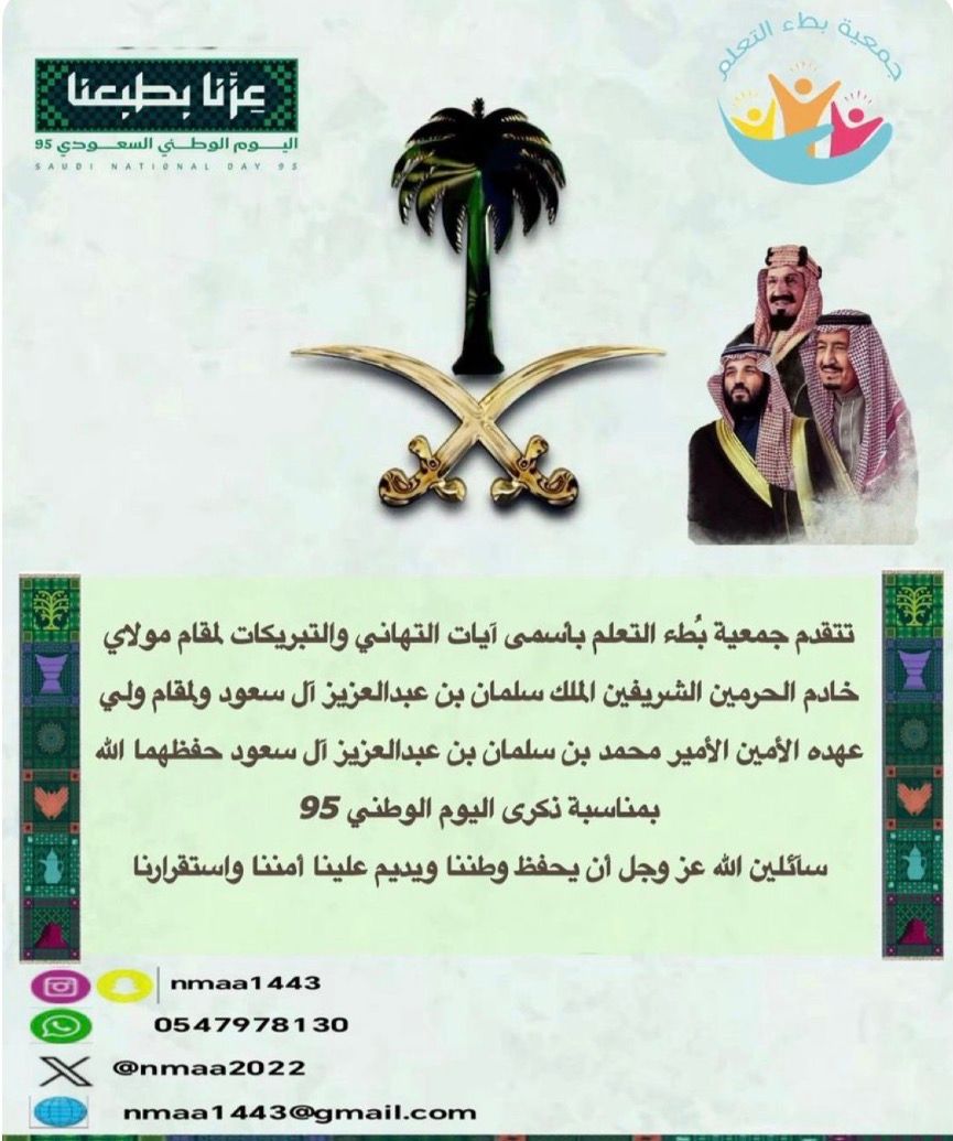 عزنا بطبعنا