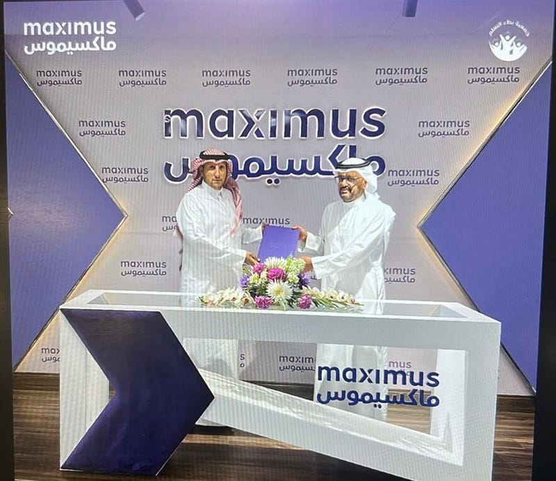 بفضل الله وقعت جمعية ⁧‫#بطء_التعلّم‬⁩ اتفاقية تعاون مع ⁦‪@maximus_saudi‬⁩ وتهدف الاتفاقية إلى دعم جهود الجمعية ⁦‪@nmaa2022‬⁩  ‏للفئة الحدية  من أبناء المجتمع .‏مثّل الجمعية في التوقيع المدير التنفيذي الأستاذ مسفر بن فهد الهزاع كما مثّل ⁧‫#ماكسيموس_السعودية‬⁩ مدير الشراكات الأستاذ سعد علي القرني