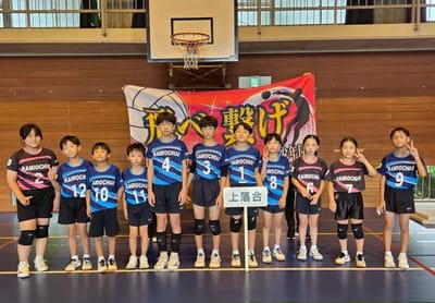 9/28 Fチーム モルテン旗大会1次予選