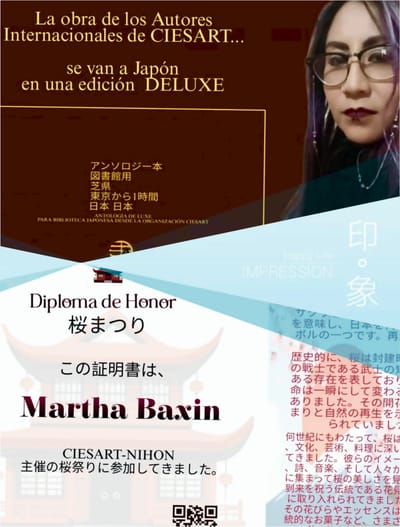Antología Multicultural EDICIÓN DELUXE PARA JAPÓN, 2025