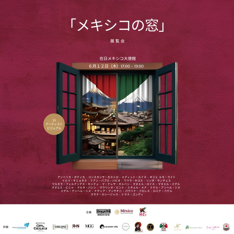 Arte Mexicano en Tokio