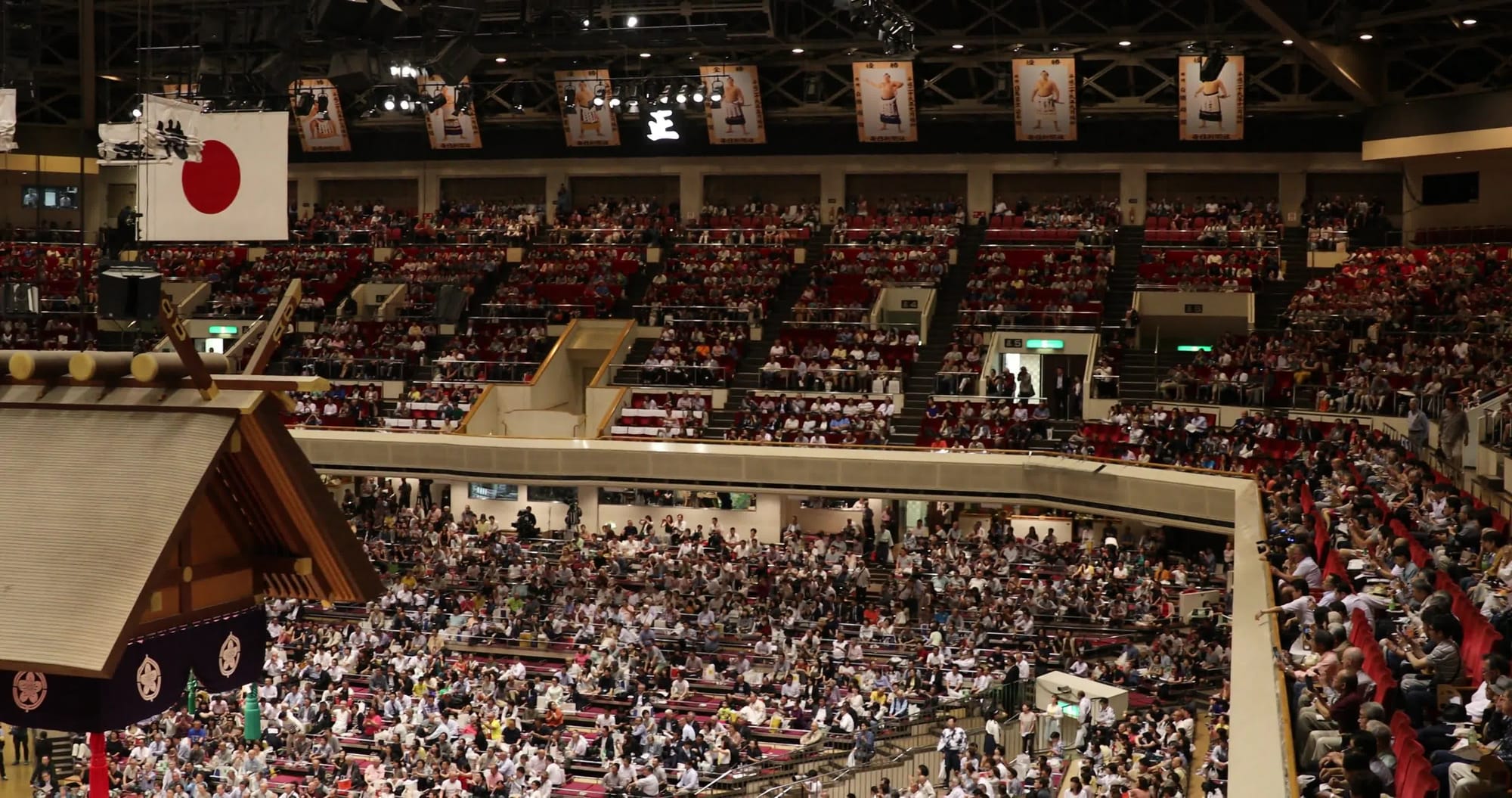 Ryōgoku Kokugikan - Japón