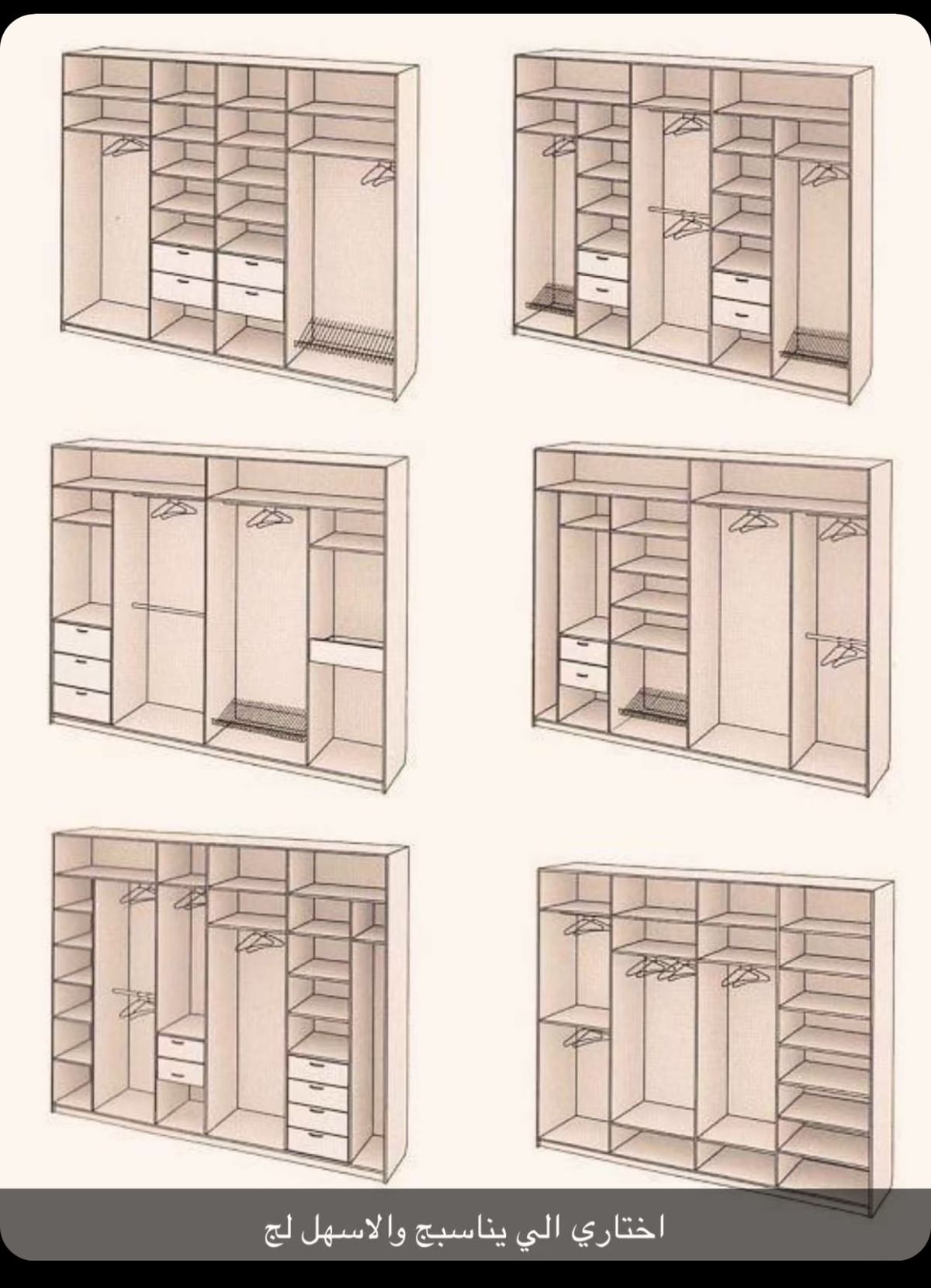 DIFFERENT DESIGN APPLICATIONS