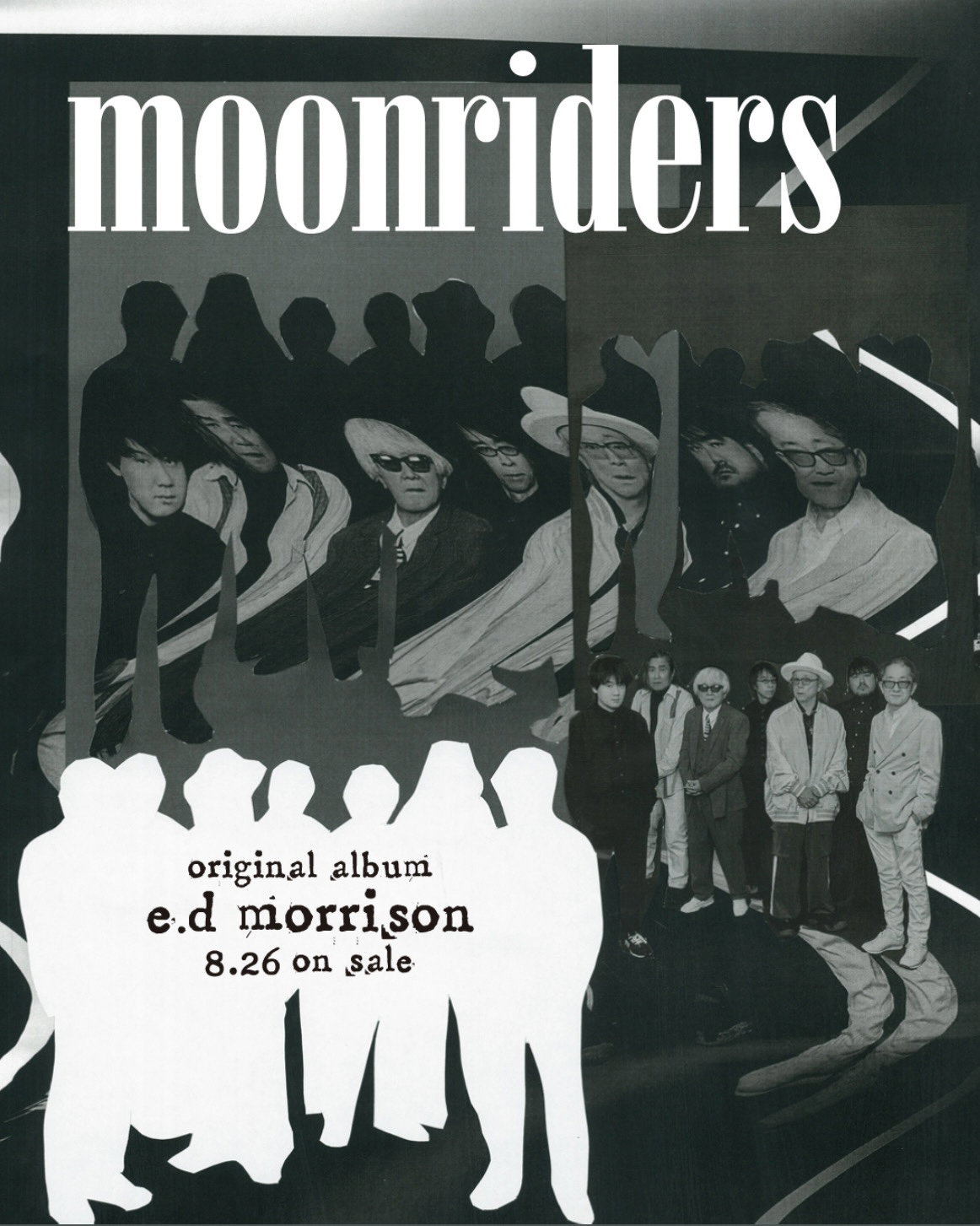 moonriders アルバム販促デザイン