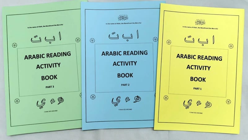 Single Video thumbnail