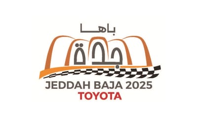 فتح تسجيل باها جدة