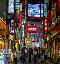 4. Shinjuku-East