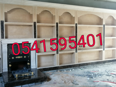 مشبات صور مشبات جديده image