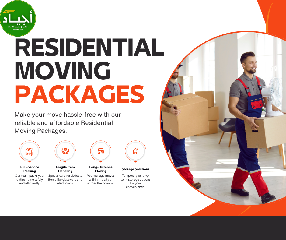 How to Choose the Best Furniture Storage Company and Warehouses in Riyadh