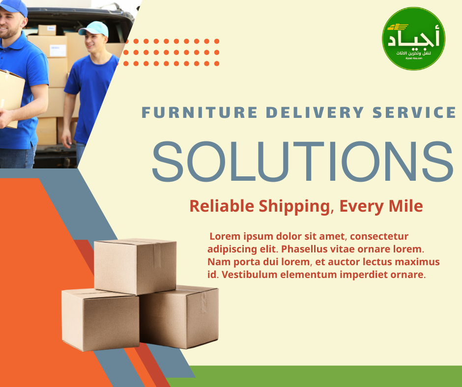 Your Complete Guide to Furniture Storage in Riyadh with Ajiad Company | Secure Storage Warehouses