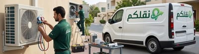 افضل شركة صيانه مكيفات